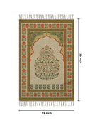 Vintage Garden Frame Dhurrie